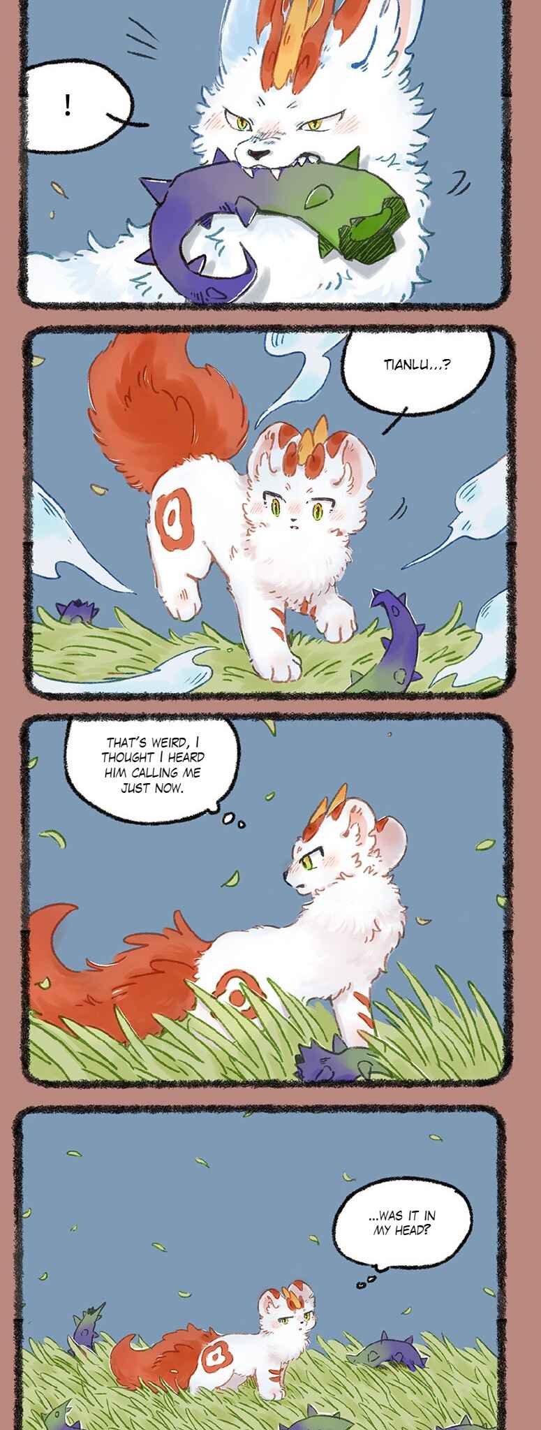 Yǒu Shòu Yān Chapter 999 - Page 7