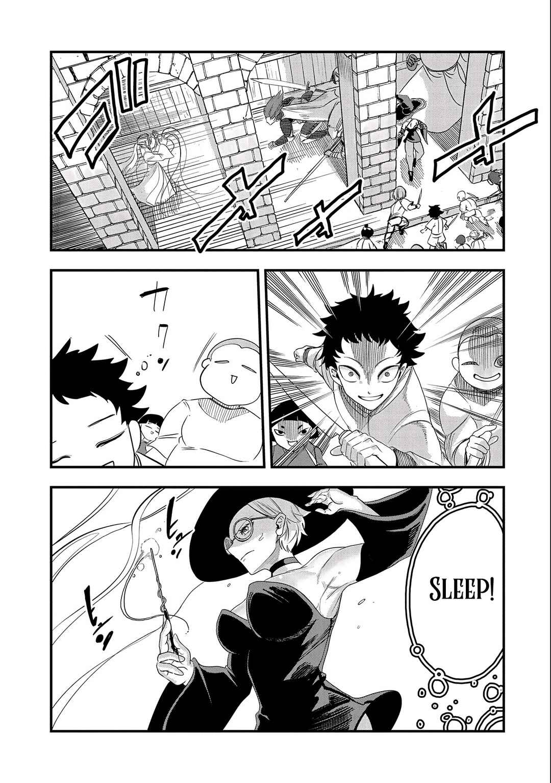 Umareta Chokugo ni Suterareta kedo, Zense ga Daikenja Datta node Yoyuu de Ikitemasu ~Saikyou Akachan Daibousou~ Chapter 10 - Page 17