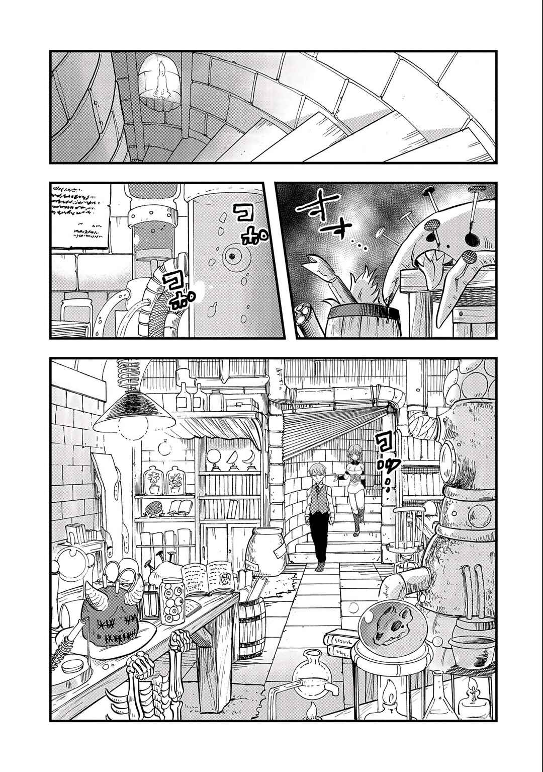 Umareta Chokugo ni Suterareta kedo, Zense ga Daikenja Datta node Yoyuu de Ikitemasu ~Saikyou Akachan Daibousou~ Chapter 10 - Page 27