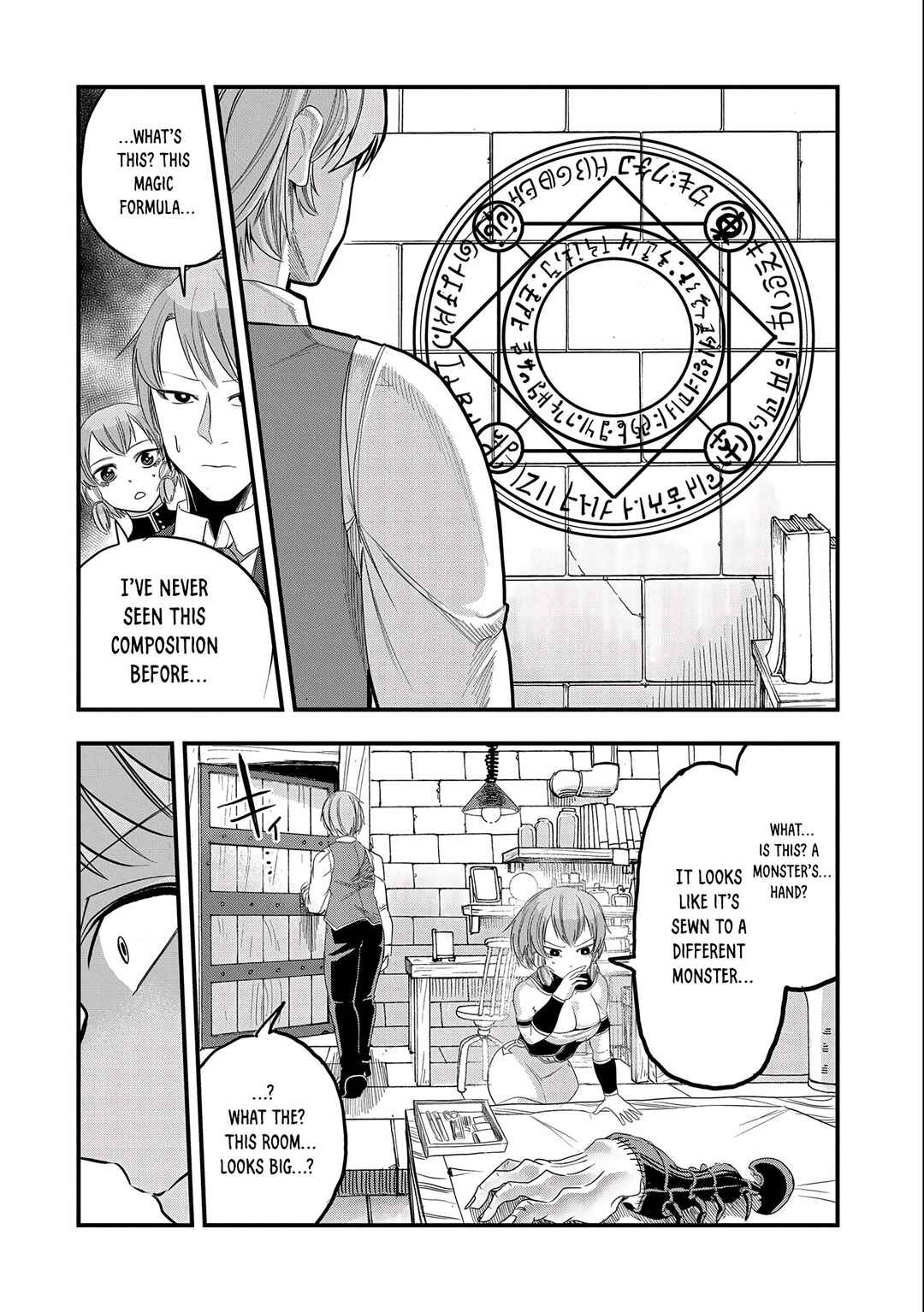 Umareta Chokugo ni Suterareta kedo, Zense ga Daikenja Datta node Yoyuu de Ikitemasu ~Saikyou Akachan Daibousou~ Chapter 10 - Page 28