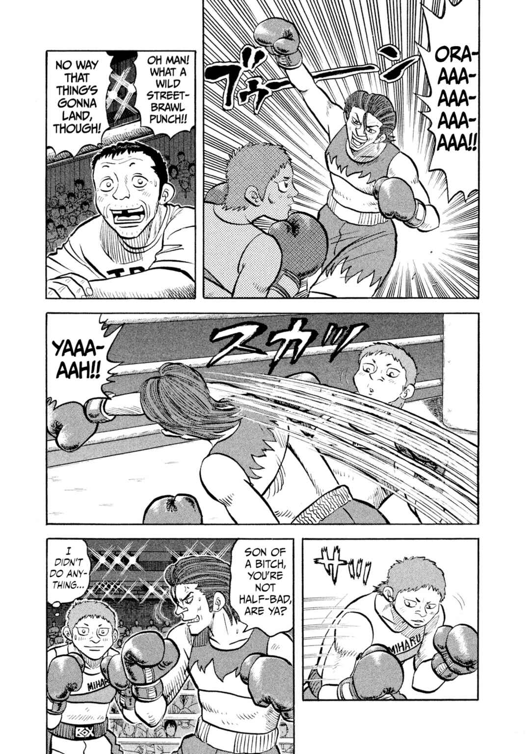 Rice Shoulder Chapter 26 - Page 13