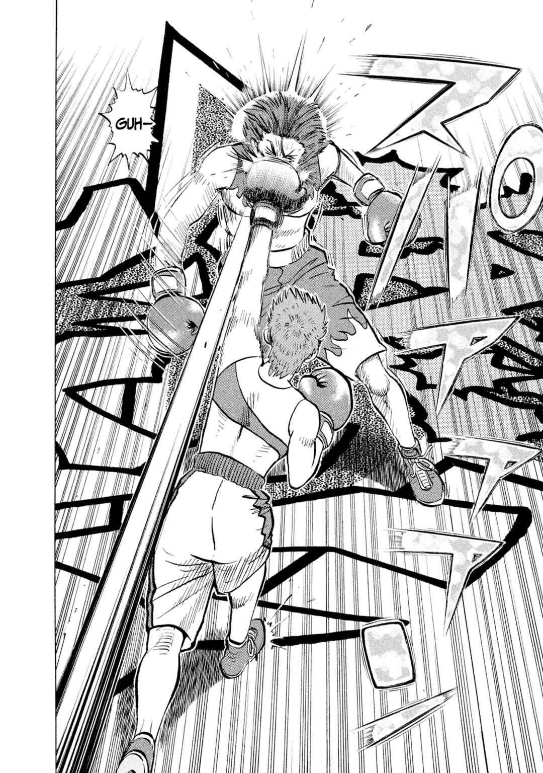 Rice Shoulder Chapter 26 - Page 16