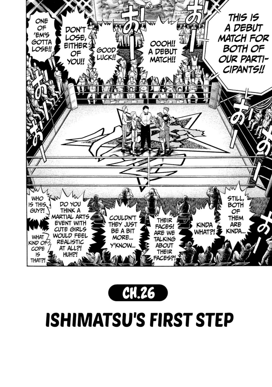 Rice Shoulder Chapter 26 - Page 2