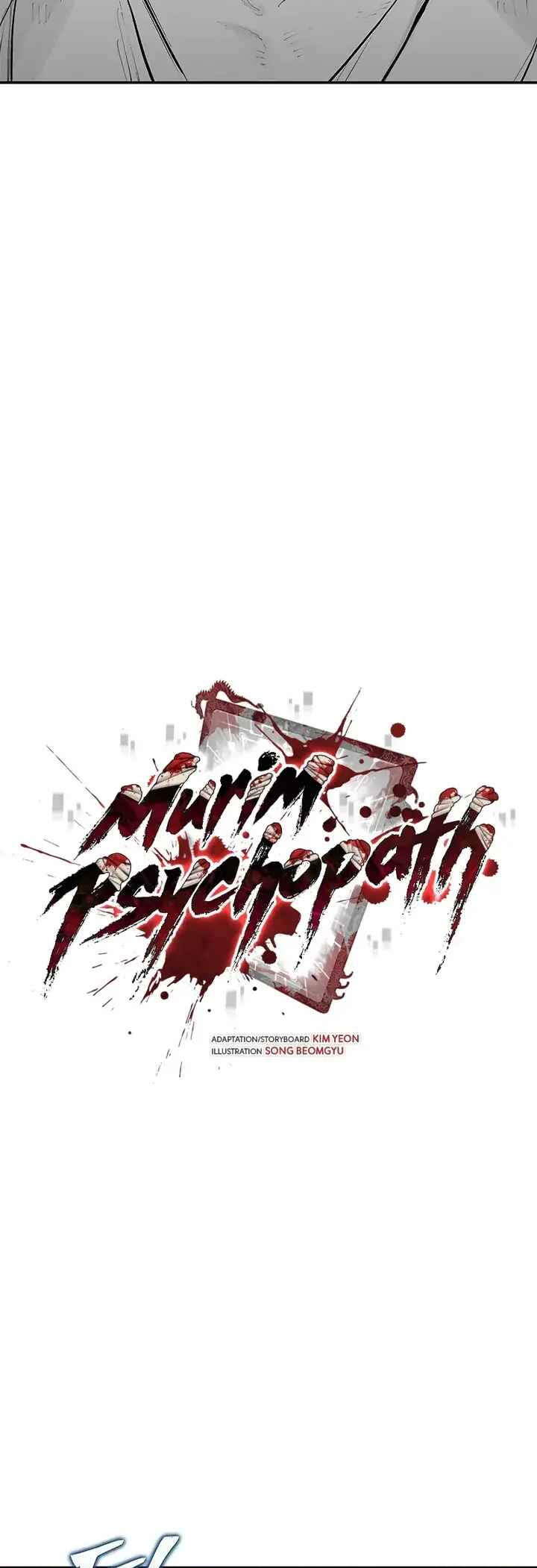 Psychopath in Murim Chapter 16 - Page 29