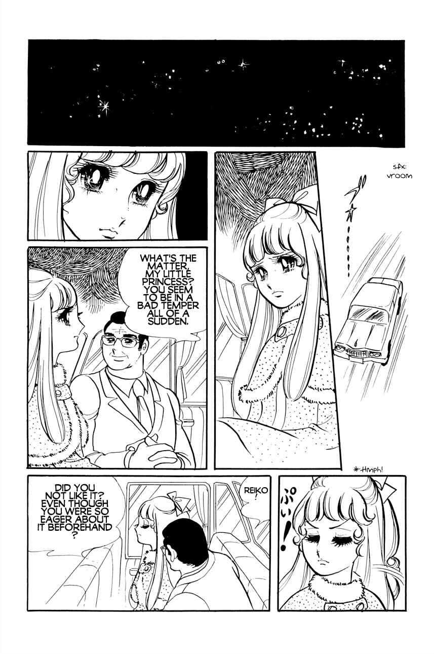 Futari Pocchi: Together Alone Chapter 1 - Page 18