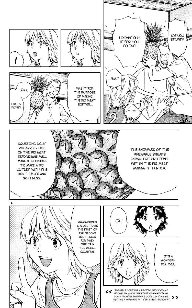 Yakitate!! Japan Chapter 175 - Page 14