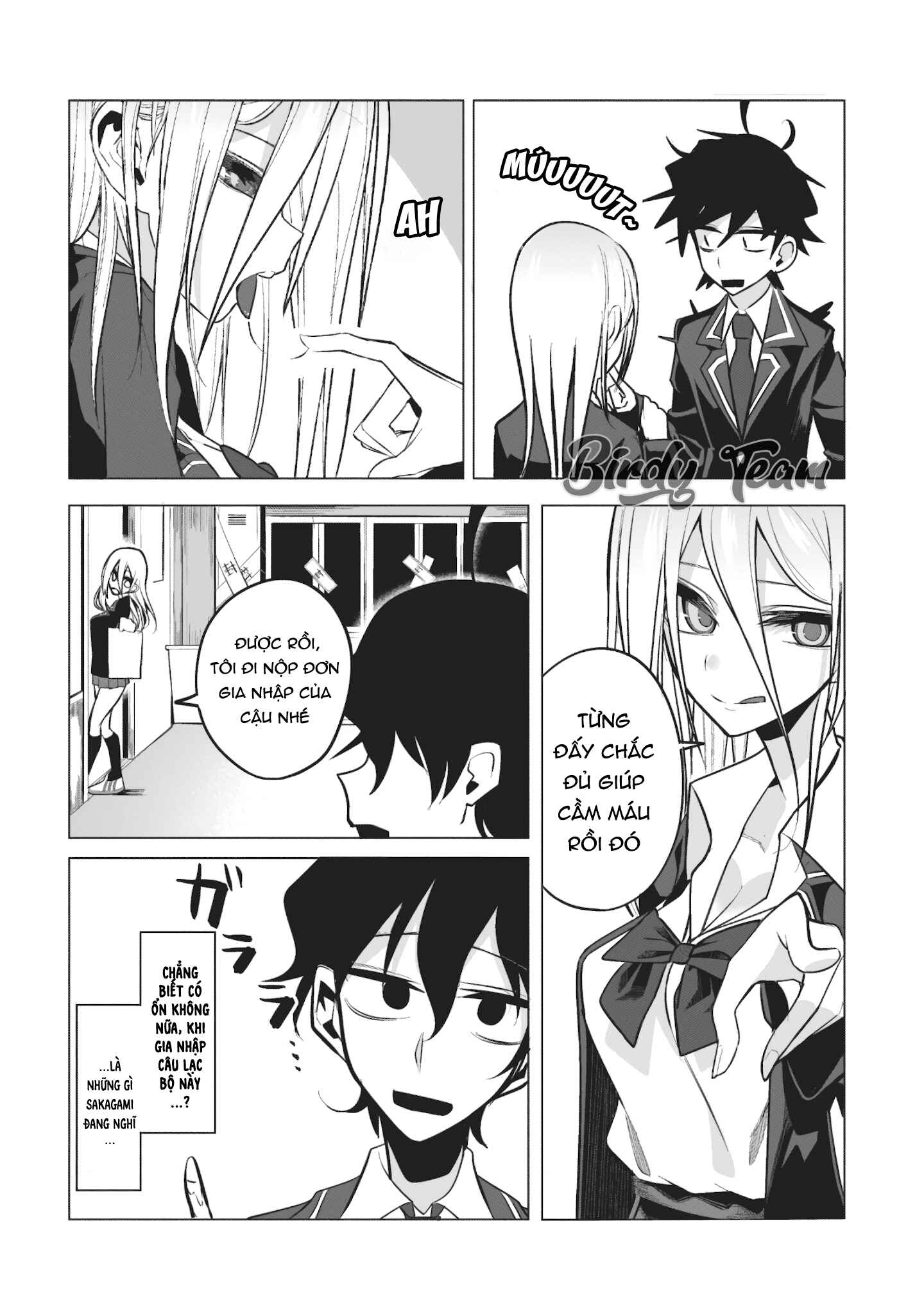 Mizuki-senpai no Koi Uranai Chapter 2 - Page 13