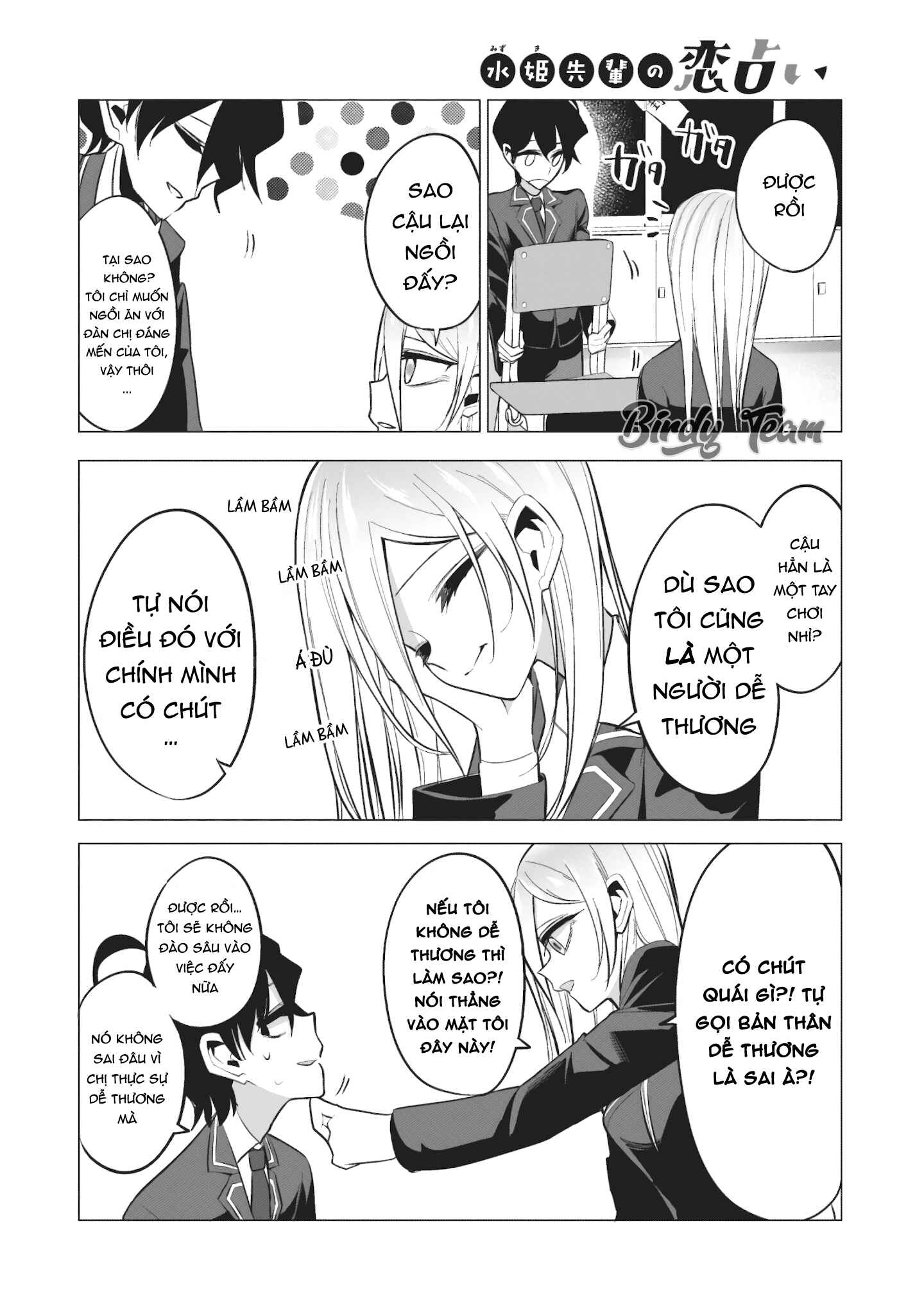 Mizuki-senpai no Koi Uranai Chapter 2 - Page 4