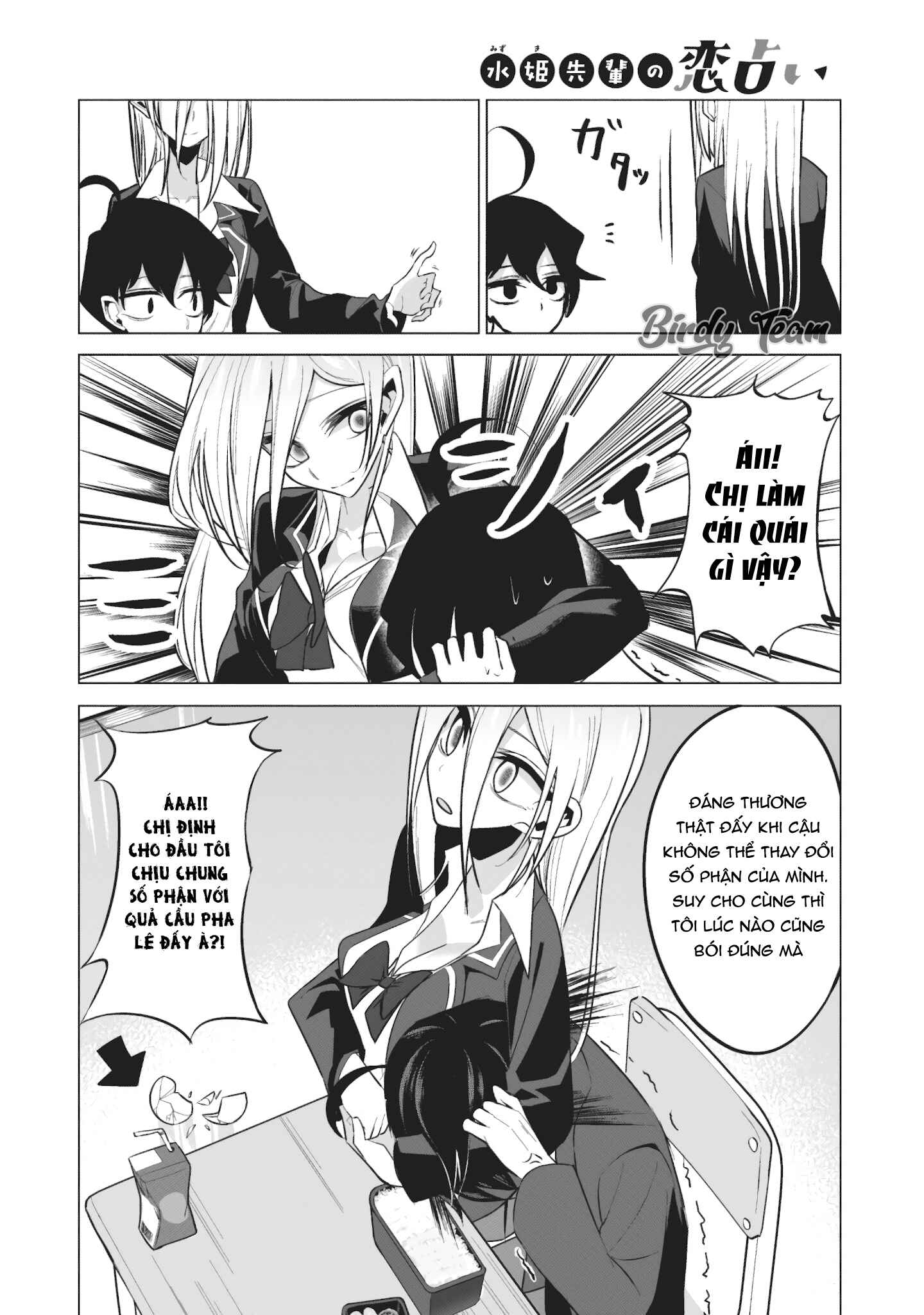 Mizuki-senpai no Koi Uranai Chapter 2 - Page 6