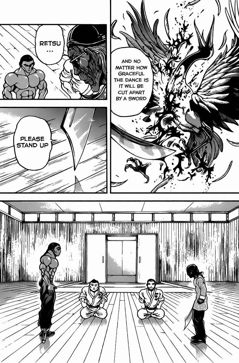 Baki-Dou Chapter 46 - Page 13