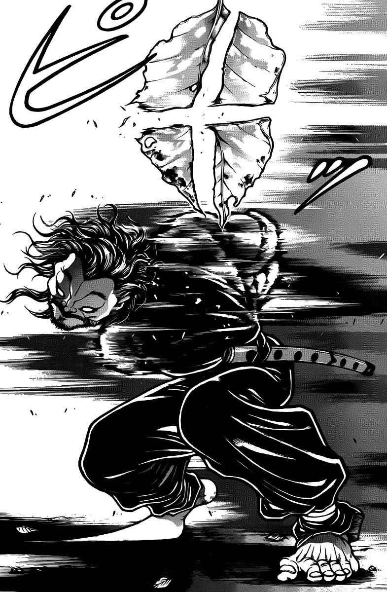 Baki-Dou Chapter 46 - Page 22