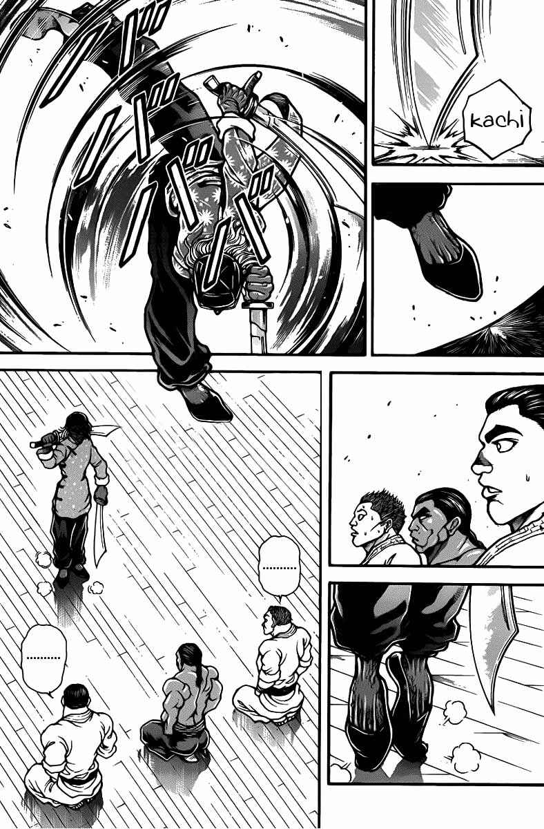 Baki-Dou Chapter 46 - Page 9