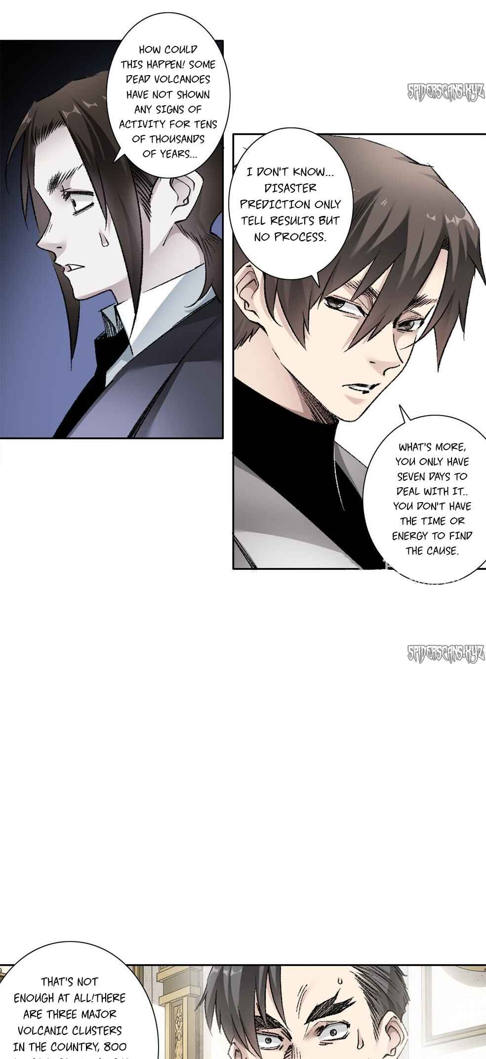 I Created a Salvation Organization Chapter 8 - Page 26