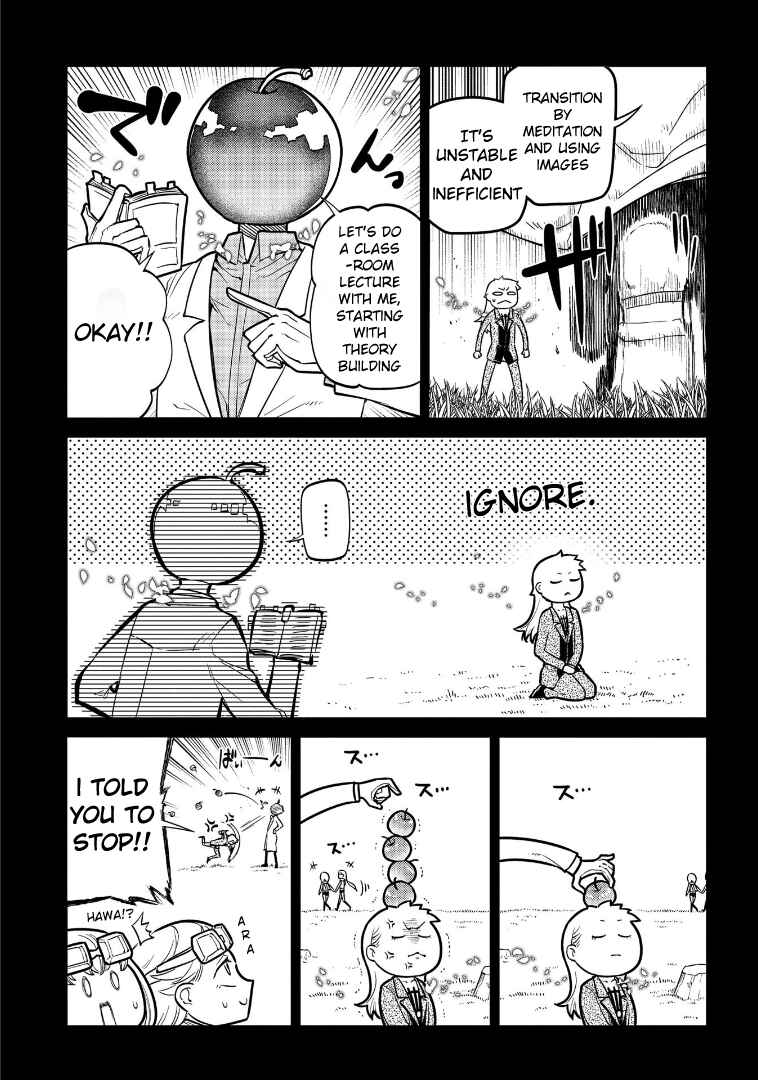 Reincarnation no Kaben Chapter 65 - Page 17