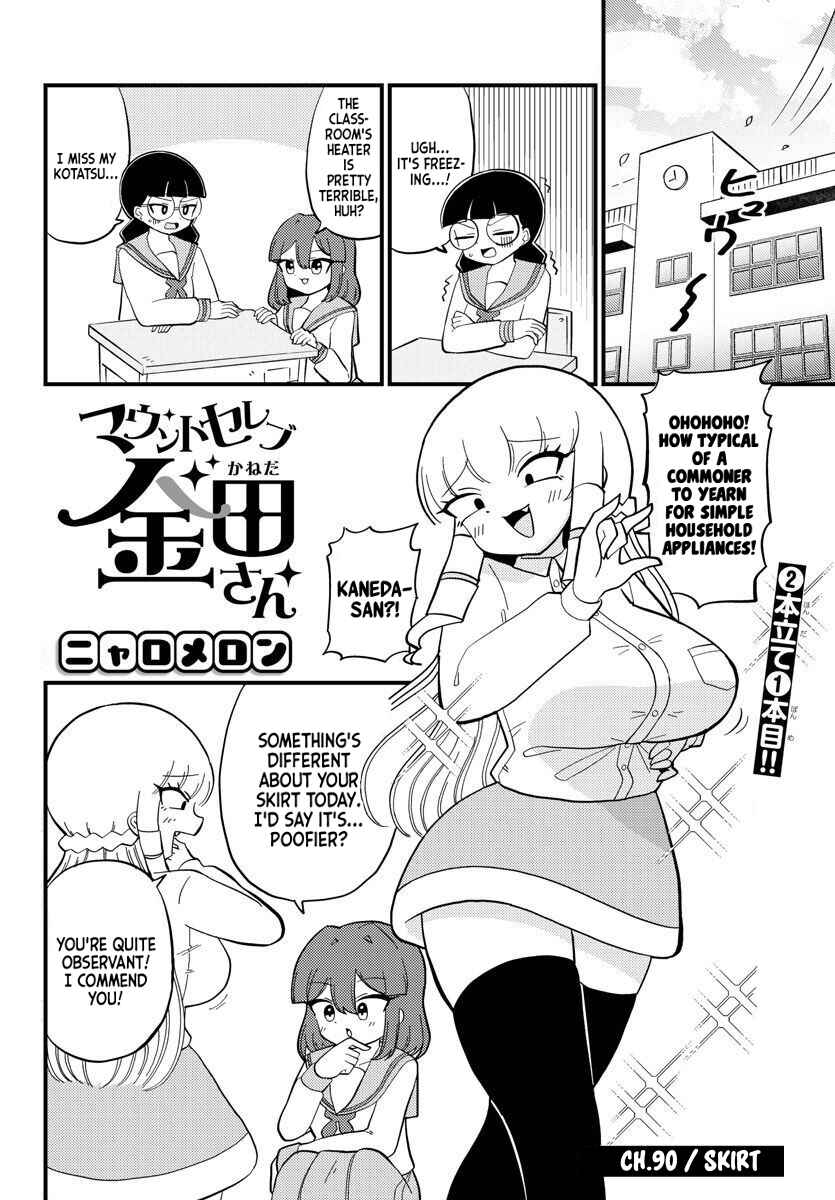Mount Celeb Kaneda-san Chapter 90 - Page 1