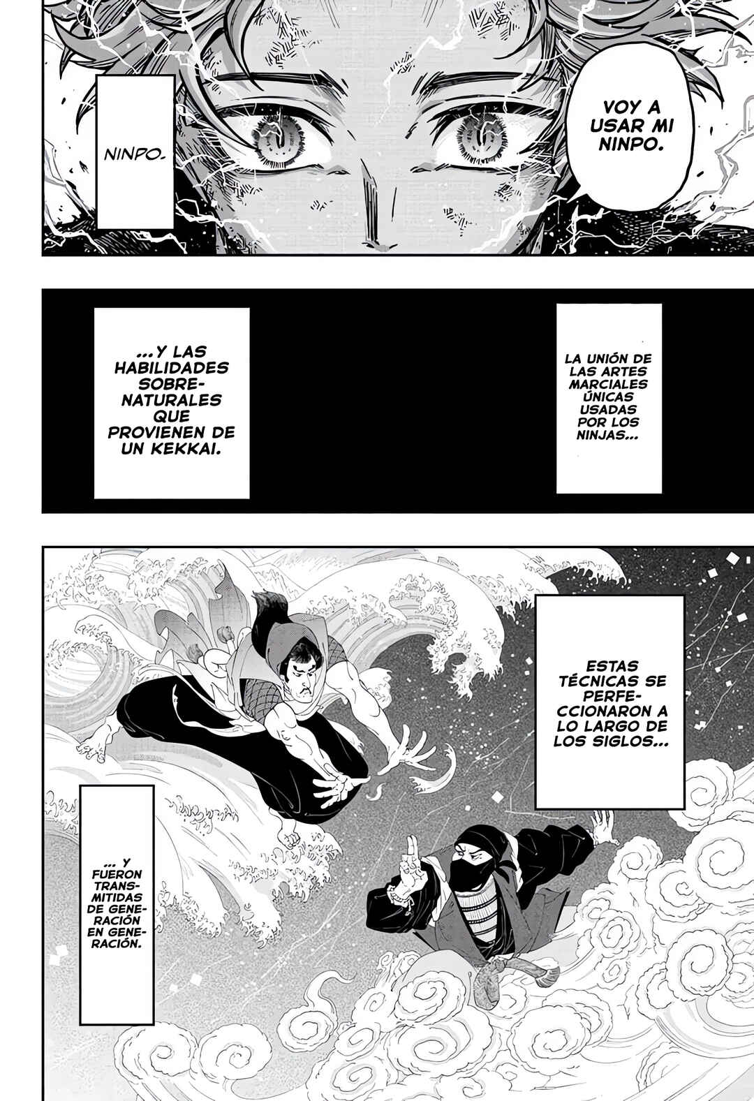 Shinobigoto Chapter 42 - Page 2