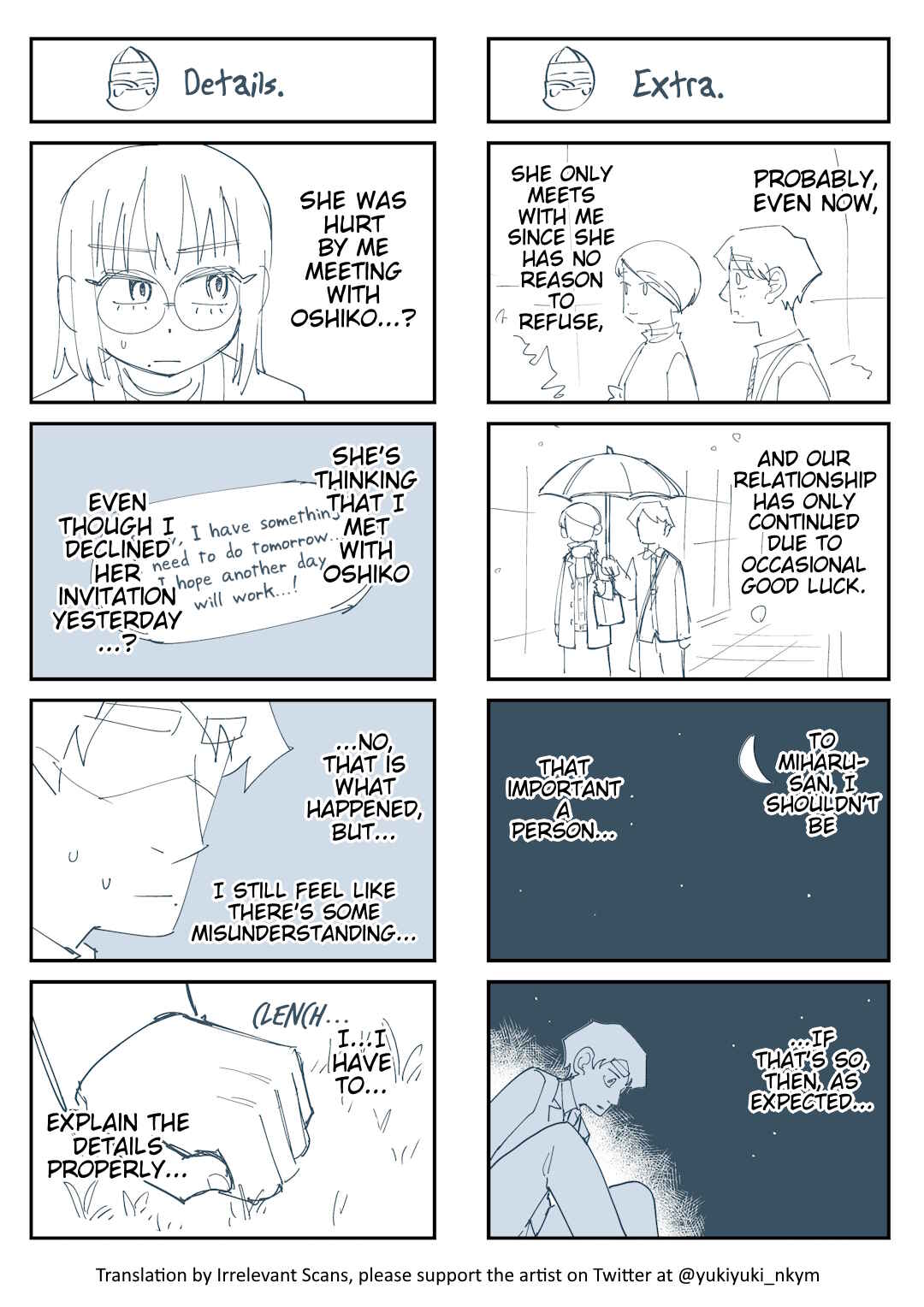 Yuurei to Tsukareta Kaishain Chapter 324 - Page 2