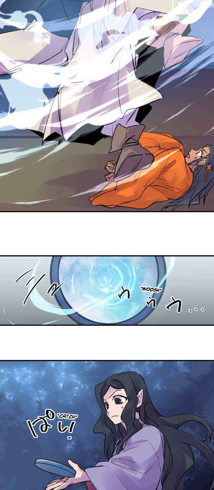 Tobari of the Dawn Chapter 202 - Page 12