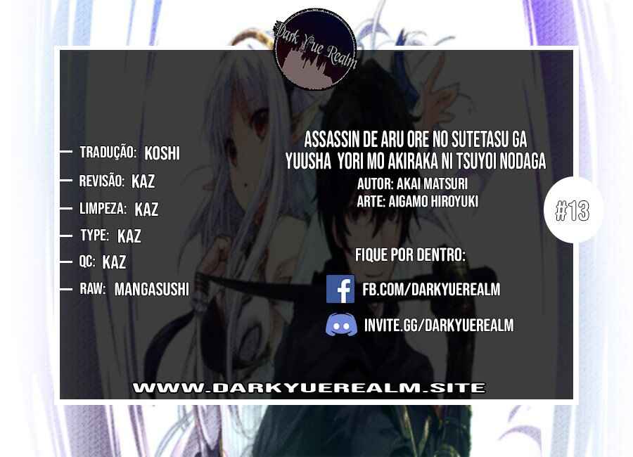 Ansatsusha de Aru Ore no Status ga Yuusha yori mo Akiraka ni Tsuyoi no da ga Chapter 13 - Page 1