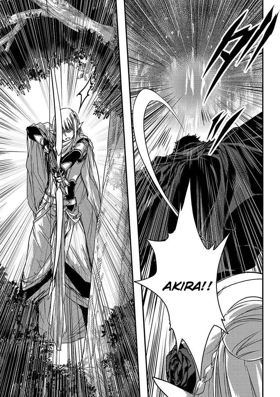 Ansatsusha de Aru Ore no Status ga Yuusha yori mo Akiraka ni Tsuyoi no da ga Chapter 13 - Page 13