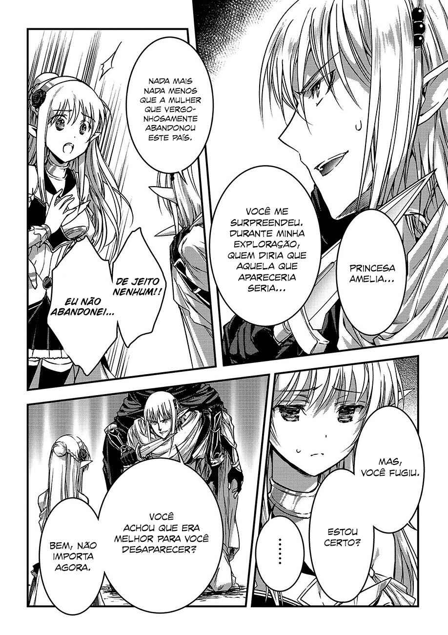 Ansatsusha de Aru Ore no Status ga Yuusha yori mo Akiraka ni Tsuyoi no da ga Chapter 13 - Page 16