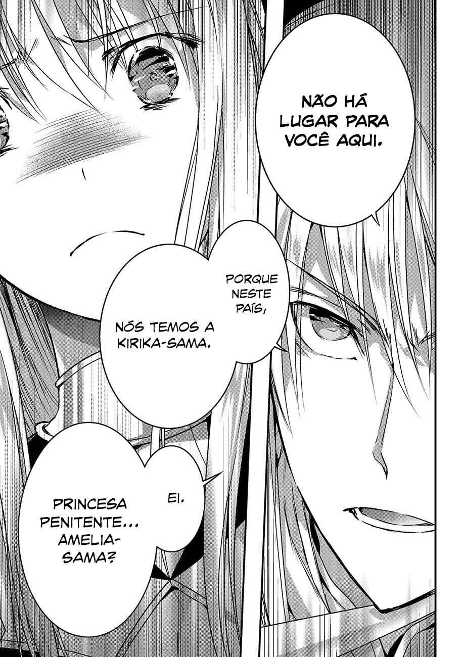 Ansatsusha de Aru Ore no Status ga Yuusha yori mo Akiraka ni Tsuyoi no da ga Chapter 13 - Page 17