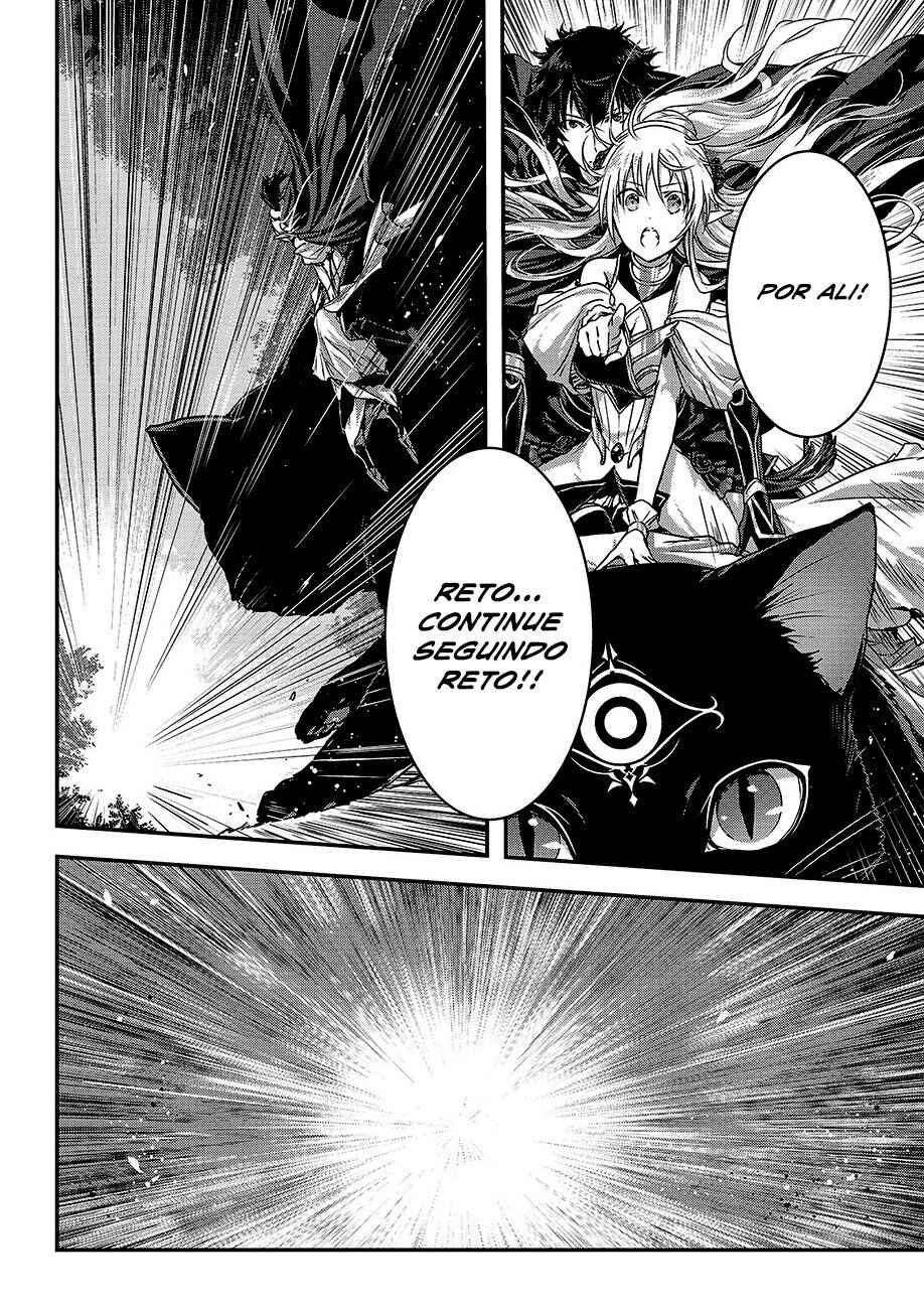 Ansatsusha de Aru Ore no Status ga Yuusha yori mo Akiraka ni Tsuyoi no da ga Chapter 13 - Page 22
