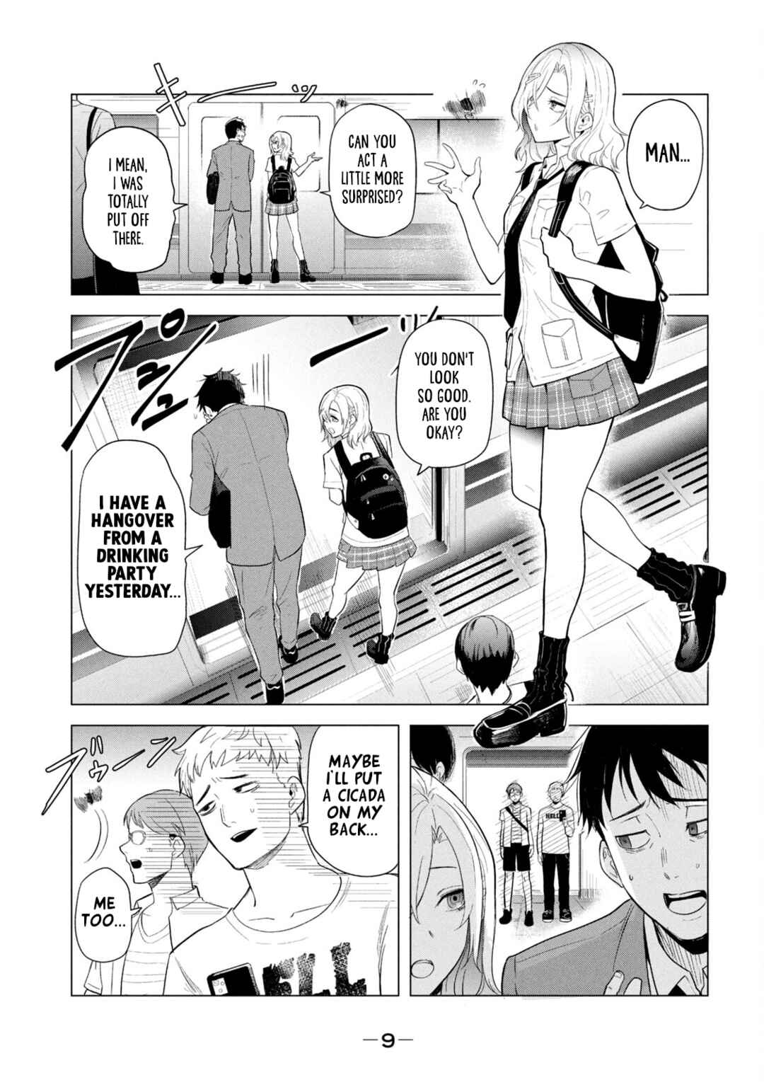 Asa no Tsuukin Densha de, Yatara to Hanashikakete Kuru Joshikousei. Chapter 1 - Page 11