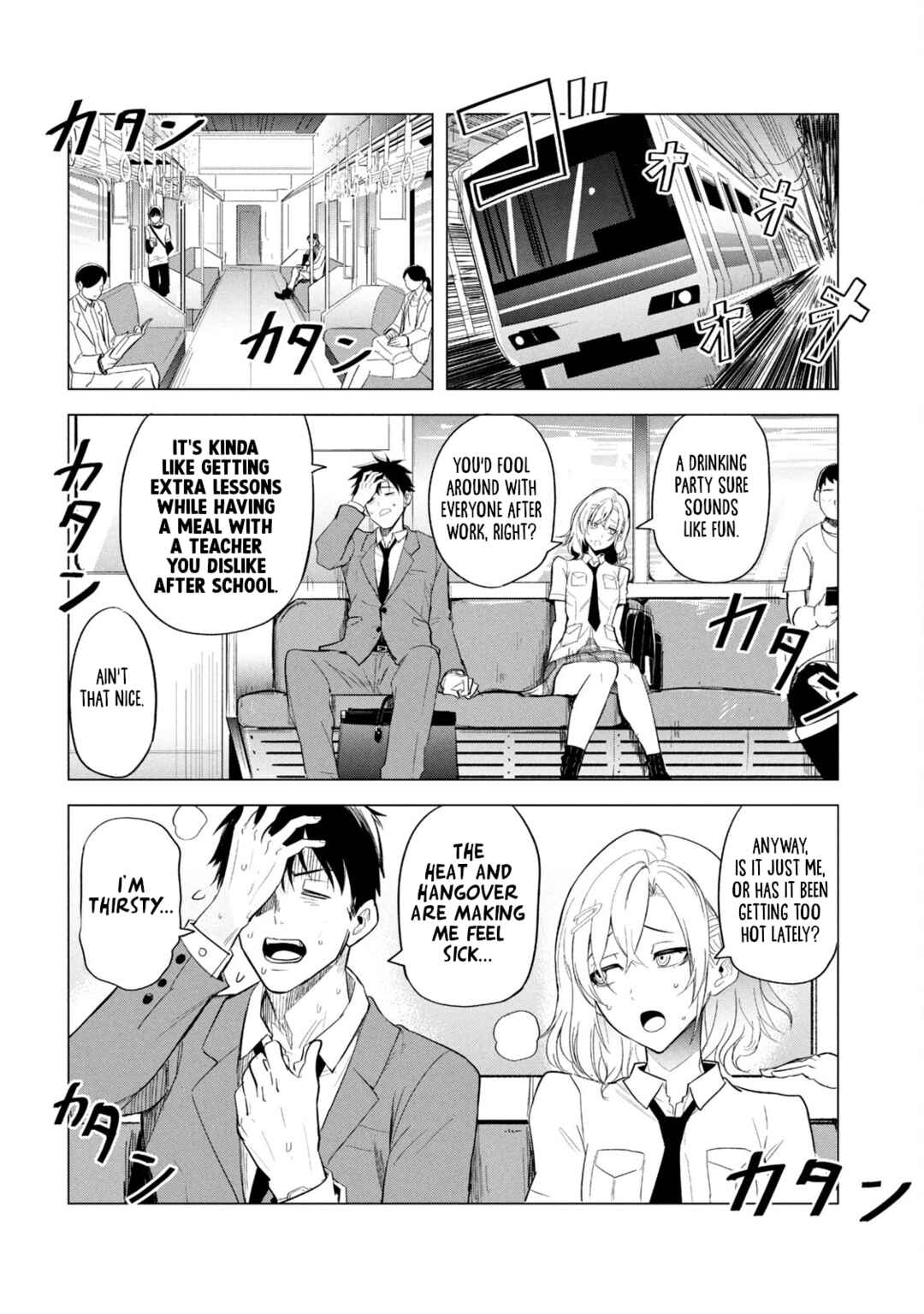 Asa no Tsuukin Densha de, Yatara to Hanashikakete Kuru Joshikousei. Chapter 1 - Page 12