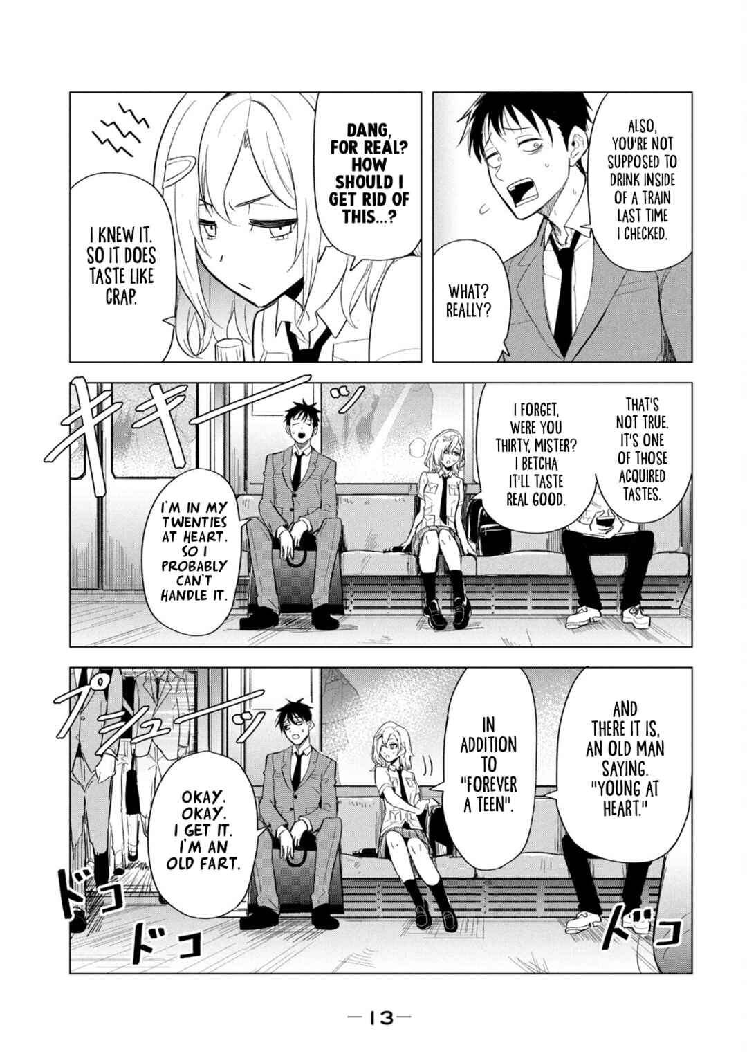 Asa no Tsuukin Densha de, Yatara to Hanashikakete Kuru Joshikousei. Chapter 1 - Page 15