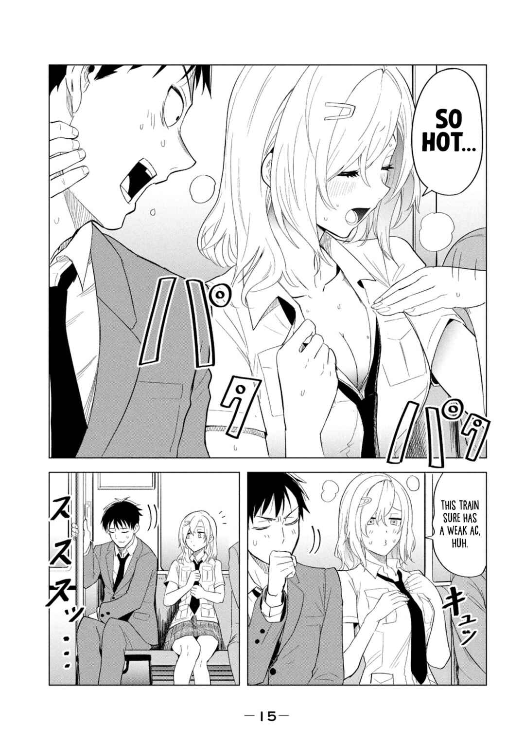 Asa no Tsuukin Densha de, Yatara to Hanashikakete Kuru Joshikousei. Chapter 1 - Page 17