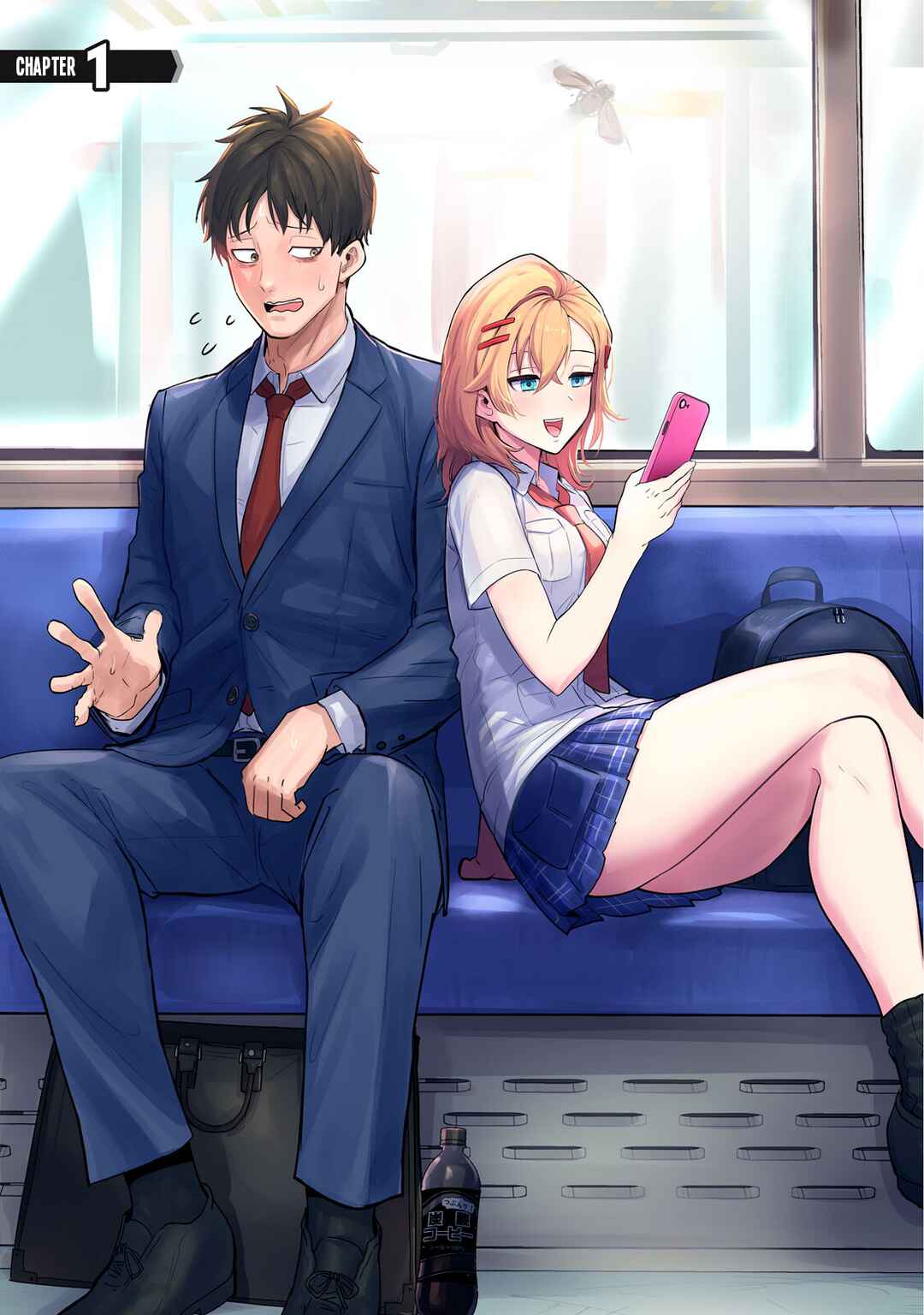 Asa no Tsuukin Densha de, Yatara to Hanashikakete Kuru Joshikousei. Chapter 1 - Page 5