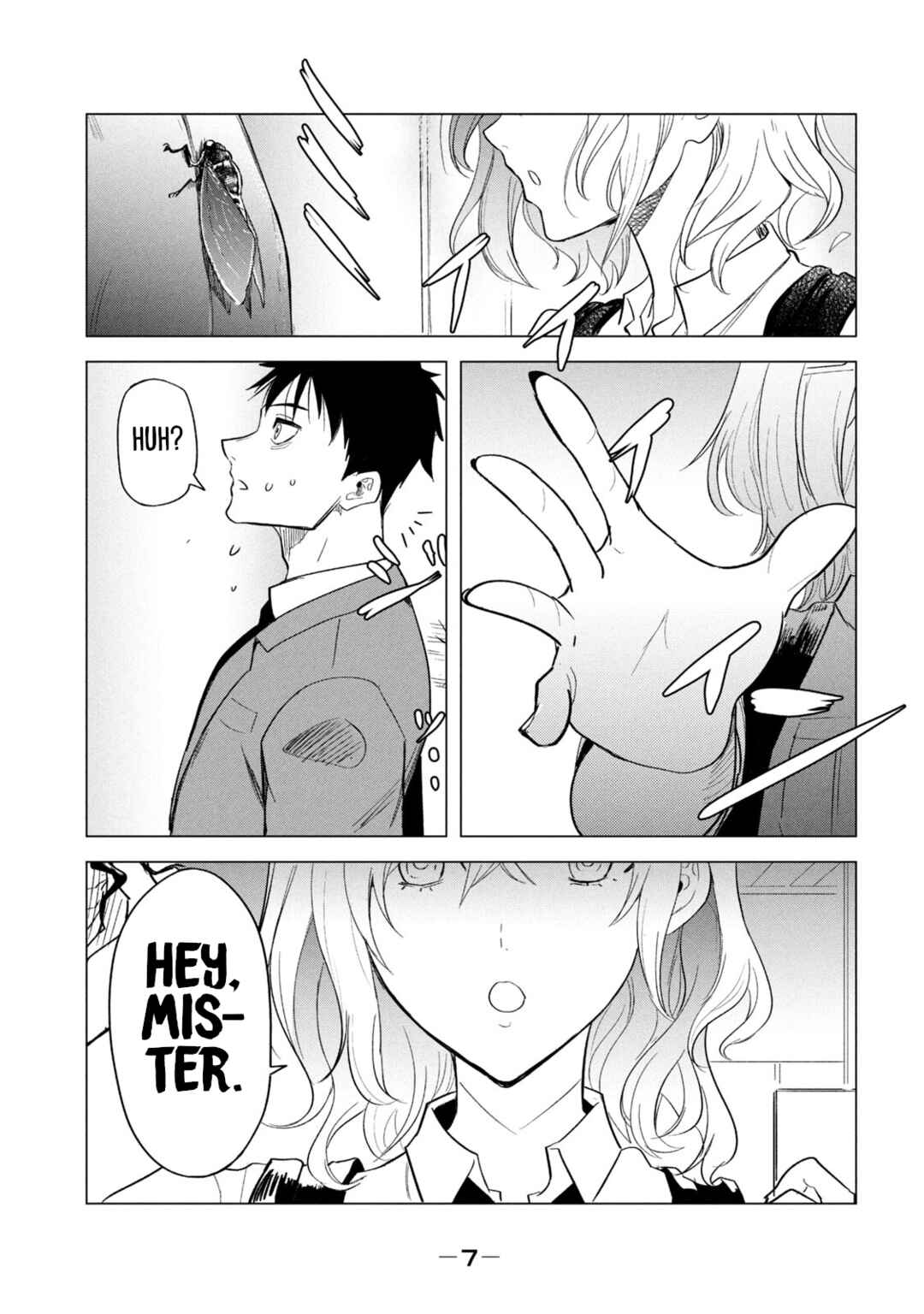Asa no Tsuukin Densha de, Yatara to Hanashikakete Kuru Joshikousei. Chapter 1 - Page 9