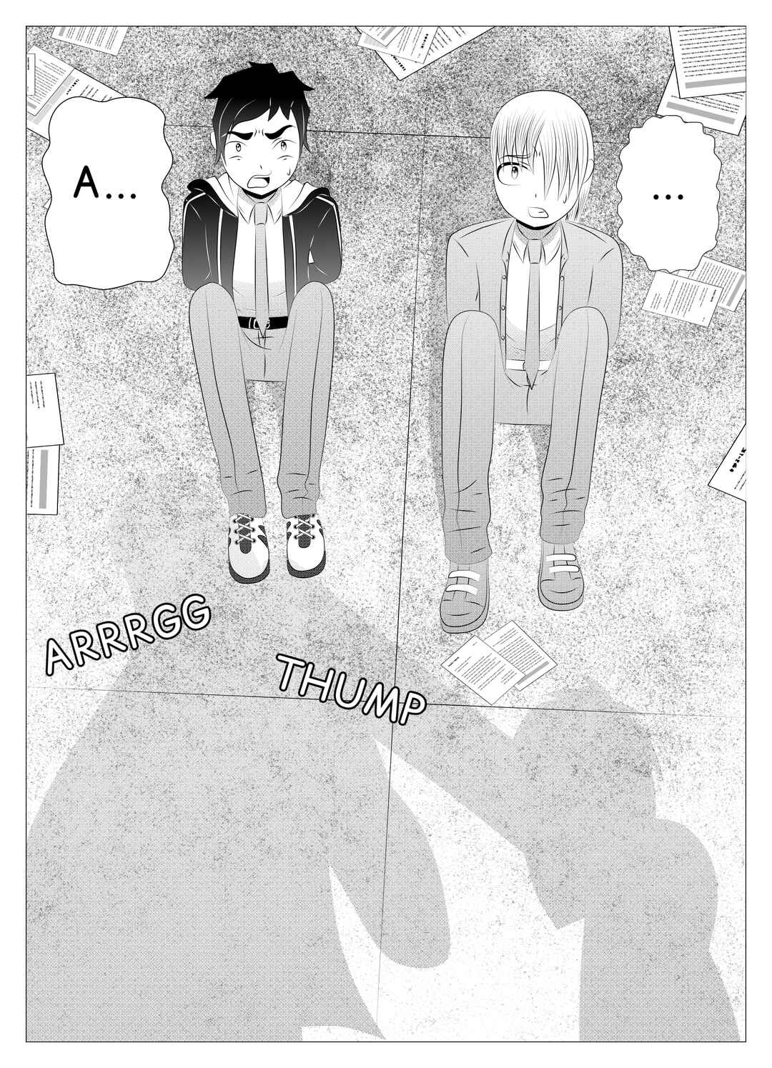My Beautiful Galaxy Chapter 19 - Page 1
