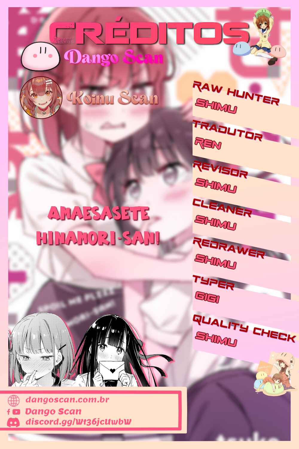 Amaesasete Hinamori-san! Chapter 11 - Page 1