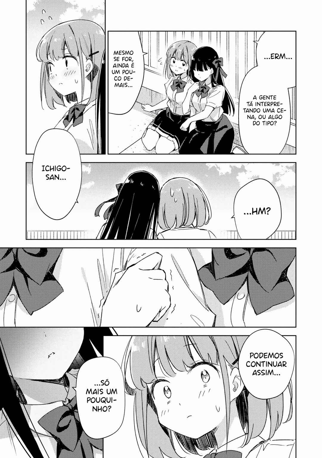 Amaesasete Hinamori-san! Chapter 11 - Page 12
