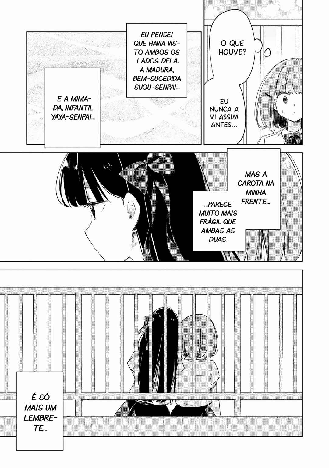 Amaesasete Hinamori-san! Chapter 11 - Page 14