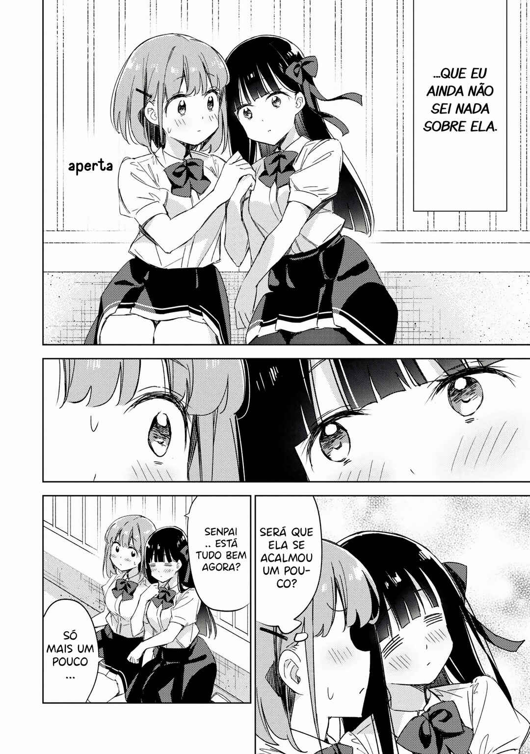 Amaesasete Hinamori-san! Chapter 11 - Page 15
