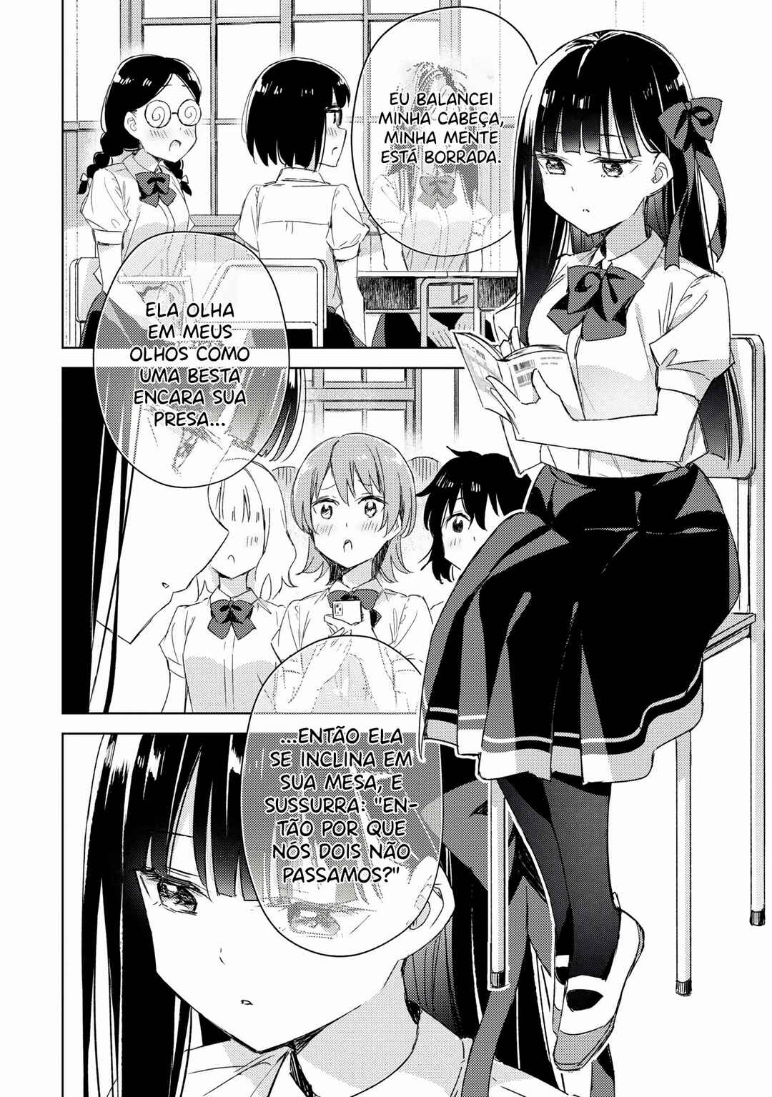Amaesasete Hinamori-san! Chapter 11 - Page 17