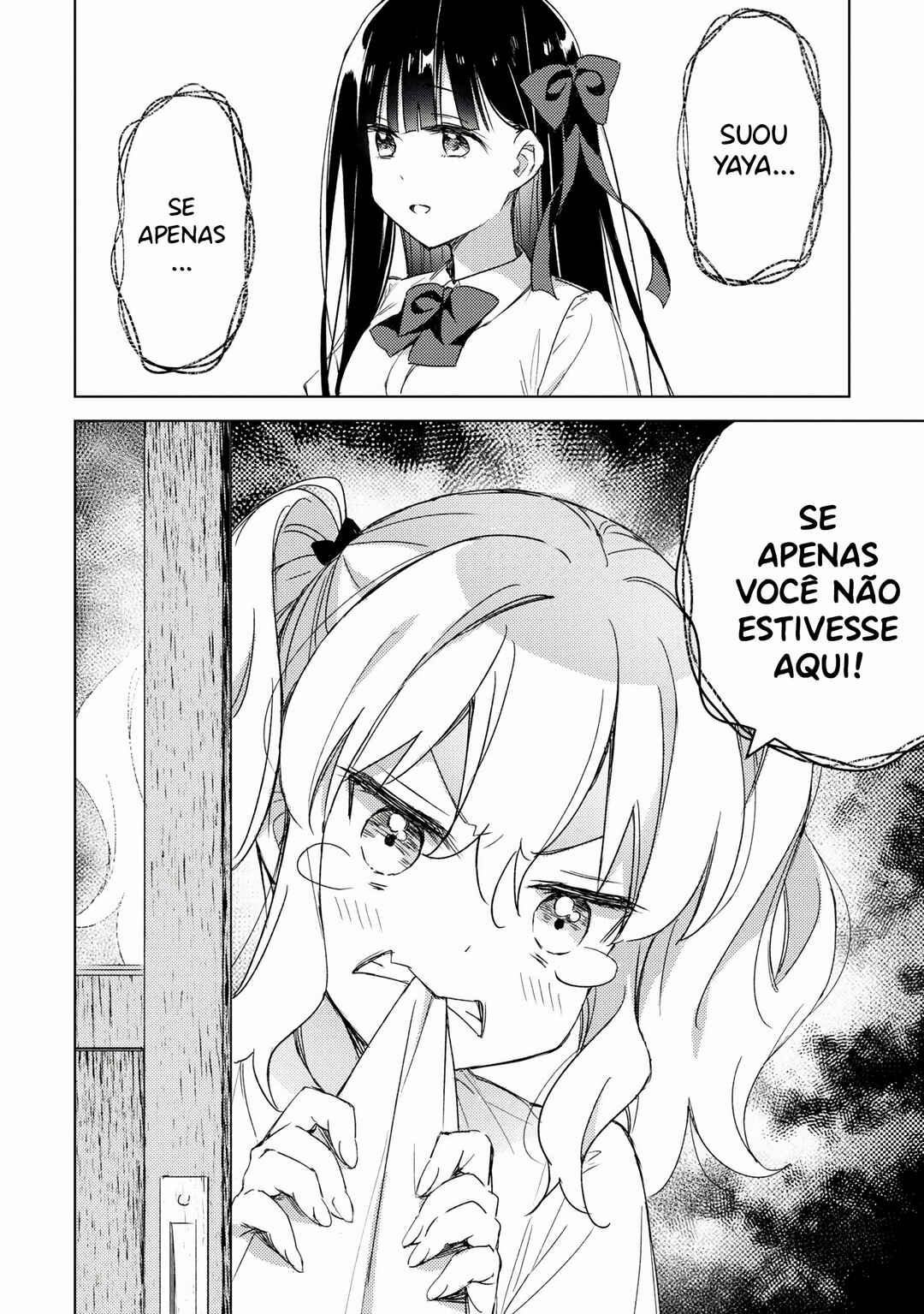 Amaesasete Hinamori-san! Chapter 11 - Page 23