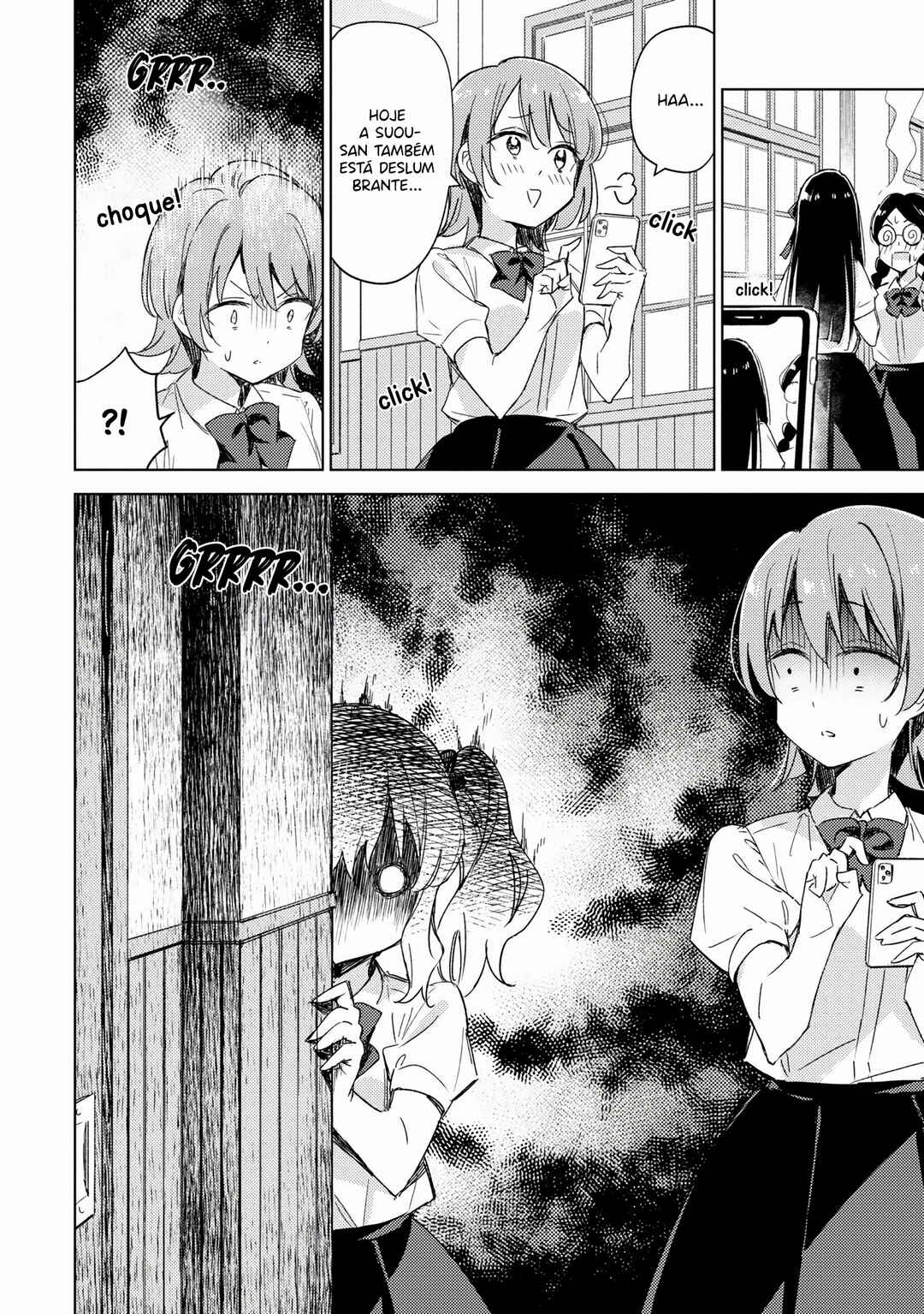 Amaesasete Hinamori-san! Chapter 11 - Page 3