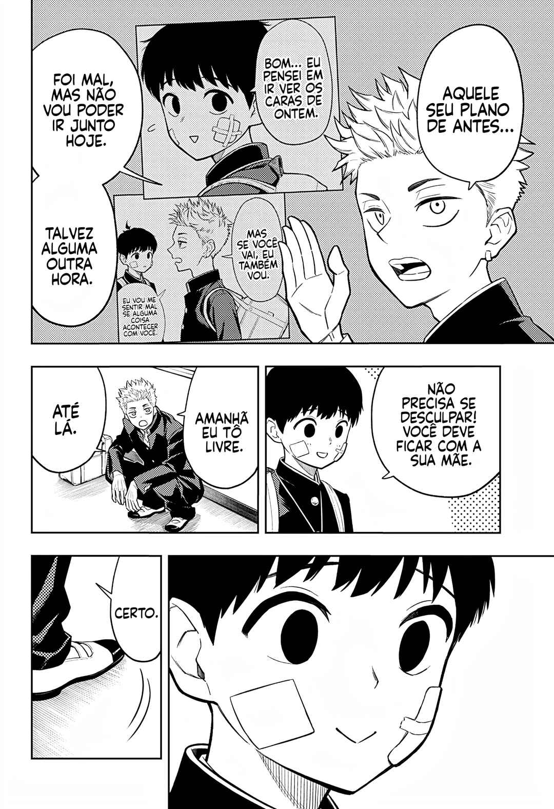 Asura no Sata Chapter 6 - Page 5