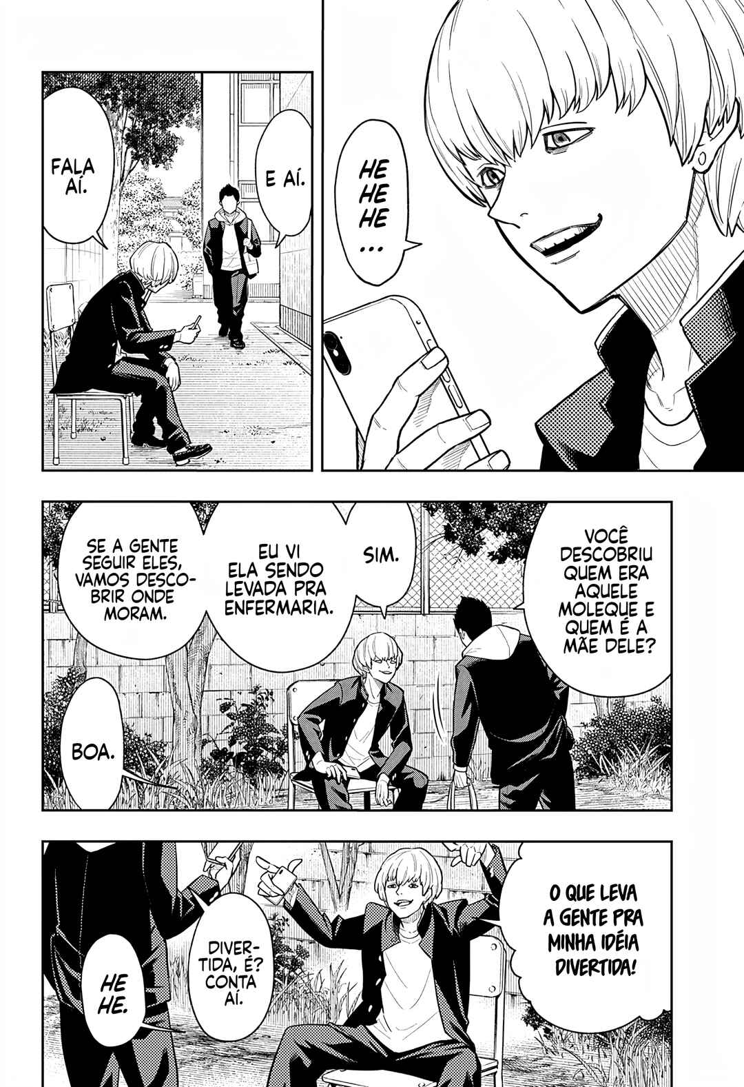 Asura no Sata Chapter 6 - Page 7