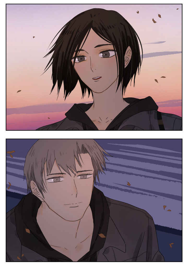 Nán Hào Shàng Fēng Chapter 86 - Page 4