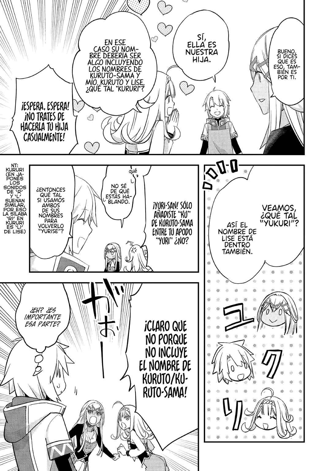 Kanchigai no Atelier Meister - Eiyuu Party no Moto Zatsuyougakari ga, Jitsu wa Sentou Igai ga SSS Rank Datta to Iu Yoku Aru Hanashi Chapter 29 - Page 17