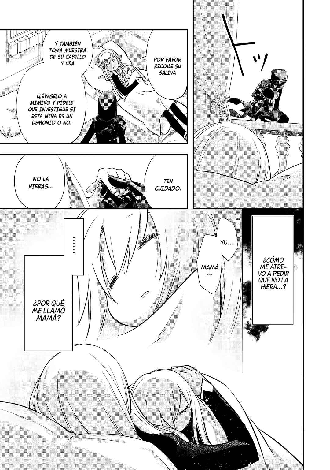 Kanchigai no Atelier Meister - Eiyuu Party no Moto Zatsuyougakari ga, Jitsu wa Sentou Igai ga SSS Rank Datta to Iu Yoku Aru Hanashi Chapter 29 - Page 5