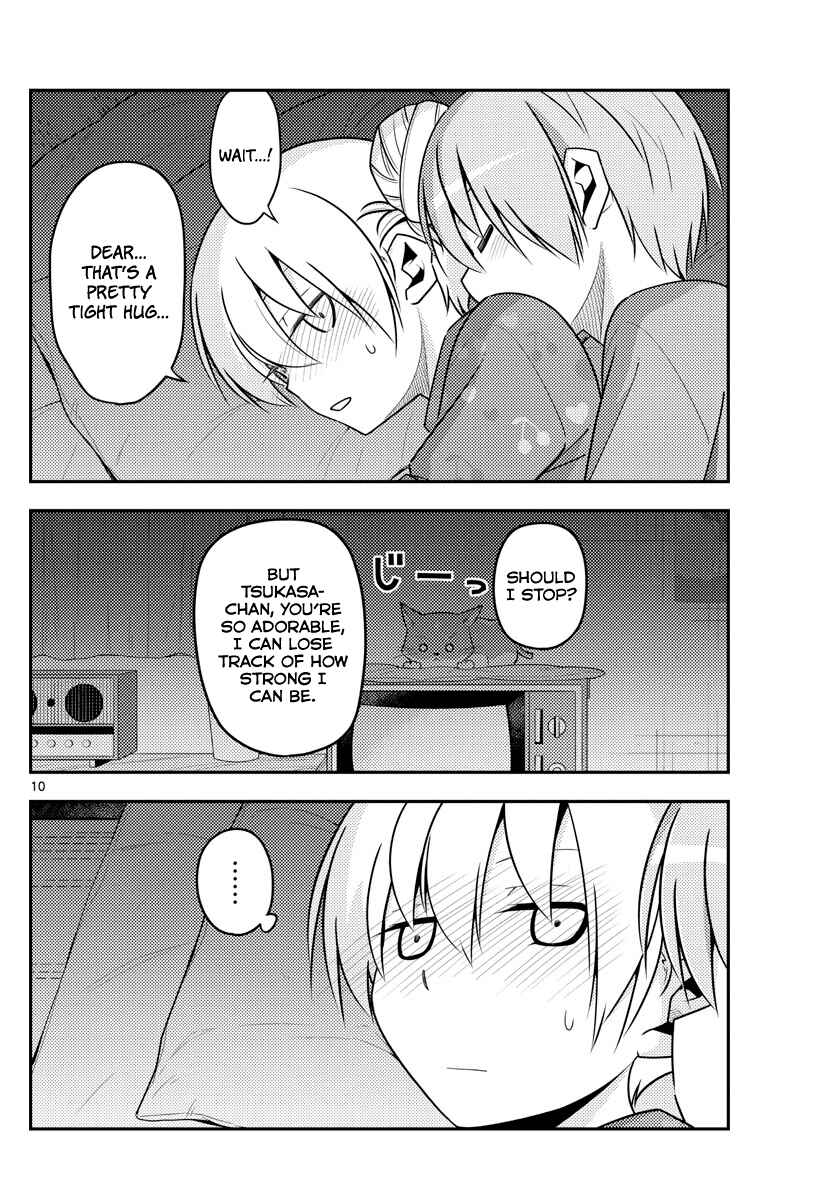 Tonikaku Kawaii Chapter 133 - Page 10