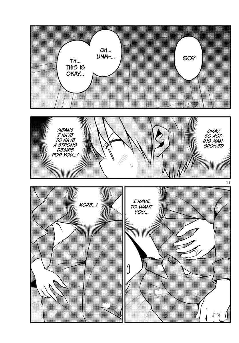 Tonikaku Kawaii Chapter 133 - Page 11
