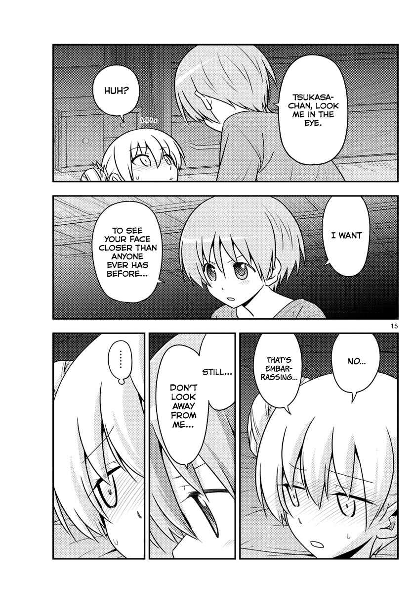 Tonikaku Kawaii Chapter 133 - Page 15
