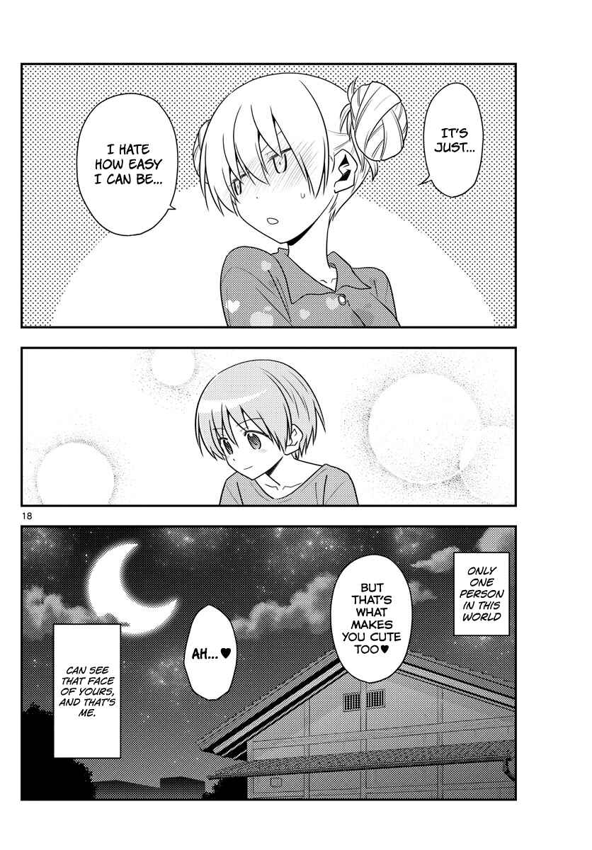 Tonikaku Kawaii Chapter 133 - Page 18